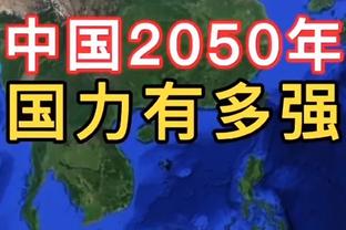 ?文班亚马全明星后送出19次盖帽 比联盟一半的球队都多