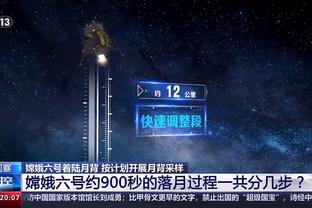 188金宝搏亚洲官方登录截图2